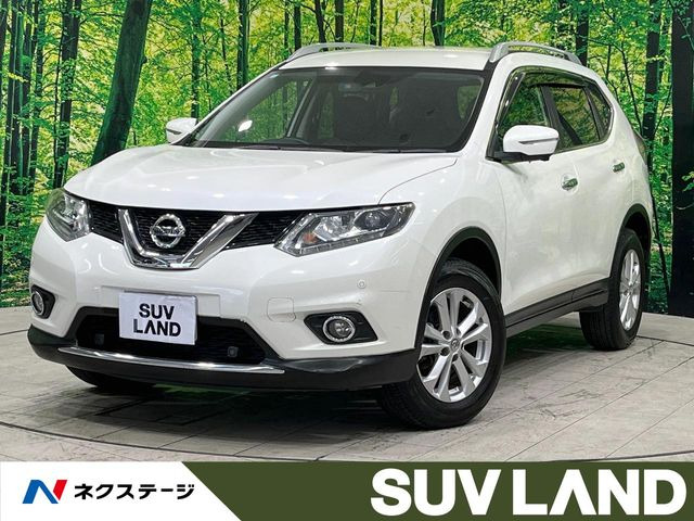 エクストレイル 2.0 20Xt エマージェンシーブレーキパッケージ 