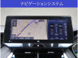 ハリアー 2.5 ハイブリッド E-Four Z レザーパッケージ 4WD 