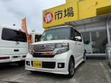 ホンダ N-BOXカスタム