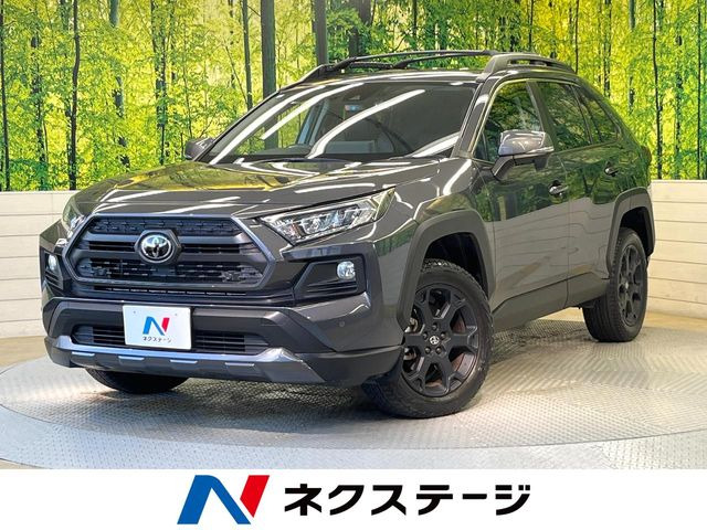 RAV4 2.0 アドベンチャー オフロードパッケージ 4WD 