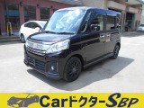 当店のお車をご覧いただきありがとうございます!お車1台1台を丁寧に仕上げ、中古車でも快適な乗り心地を提供することを心がけて販売しております!ぜひ他の在庫もご覧になり気になるお車にはお問合せ下さい♪