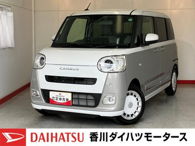 ムーヴキャンバス  ストライプス Gターボ