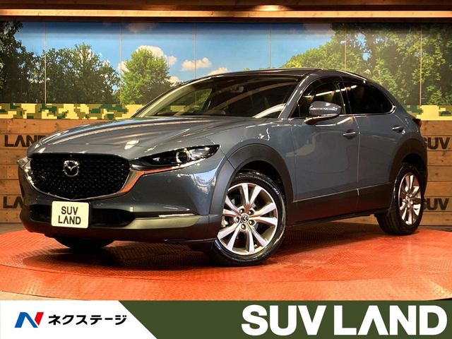 CX-30 2.0 20S プロアクティブ ツーリングセレクション 