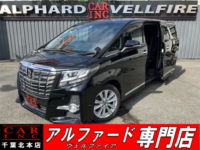 アルファード 2.5 S 純正10型ナビ バックカメラ 両側パワスラ