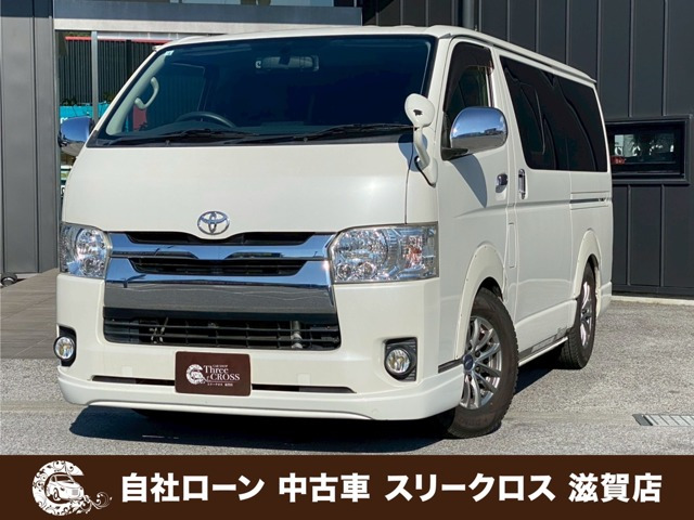 レジアスエース 2.0 スーパーGL ロング 自社 ローン・リース 可決率90パー頭金不要