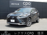 レクサス NX