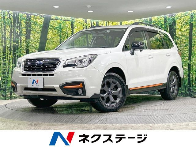 フォレスター 2.0 エックスブレイク 4WD カラーアクセント仕様