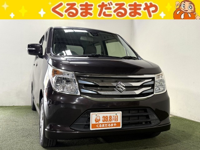 ワゴンR FZ 