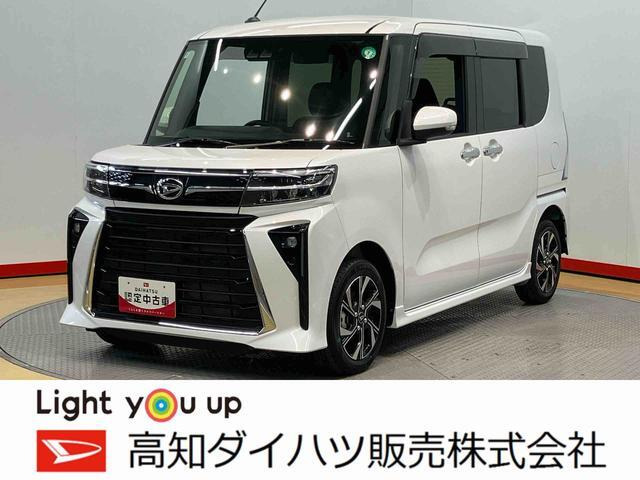 タントカスタム X 