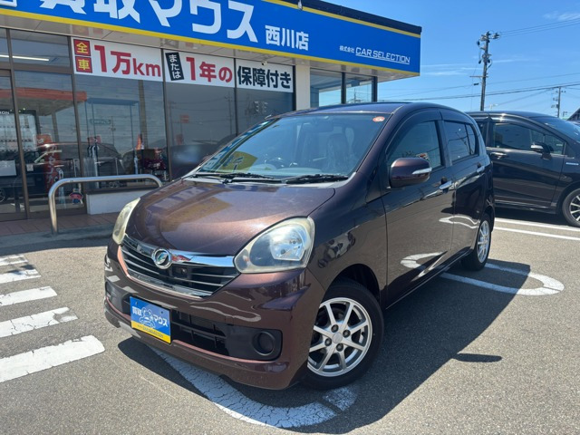 ミライース G SA 