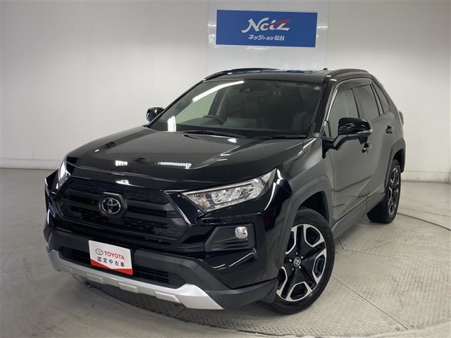RAV4 2.0 アドベンチャー 4WD 