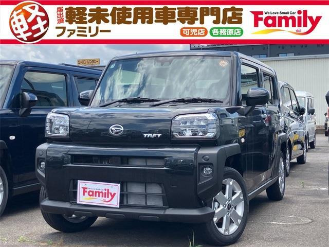 タフト G Bカメラ フォグランプ 届出済未使用車