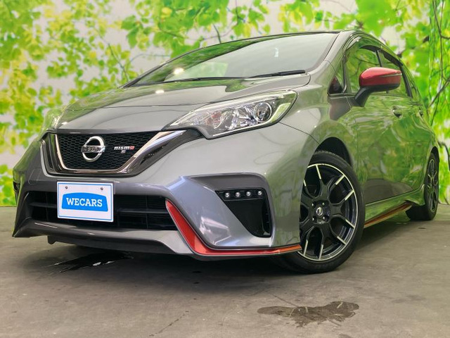 ノート 1.6 NISMO S 