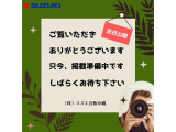 アルトラパン  