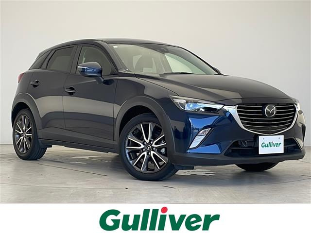 CX-3 1.5 XD ツーリング 修復歴無し