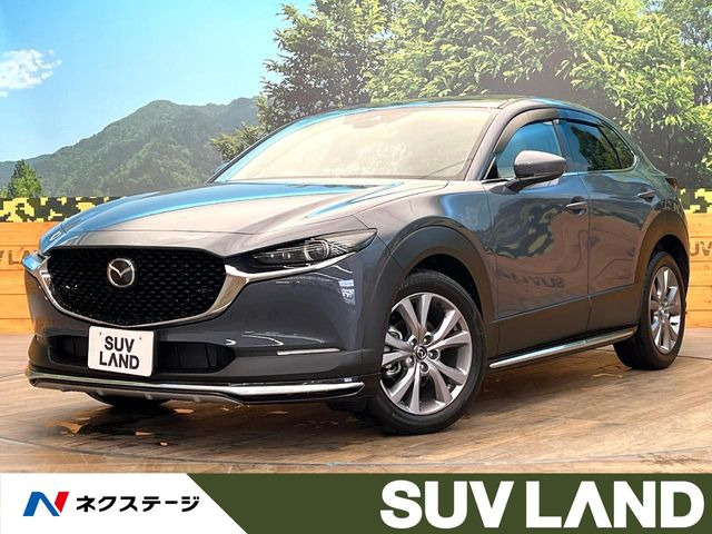 CX-30 2.0 20S プロアクティブ ツーリングセレクション 