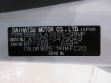 県内の少し離れた店舗にある場合でも、お近くの店舗にてどのお車もご購入頂けますのでご安心ください。