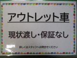 アクア 1.5 G 