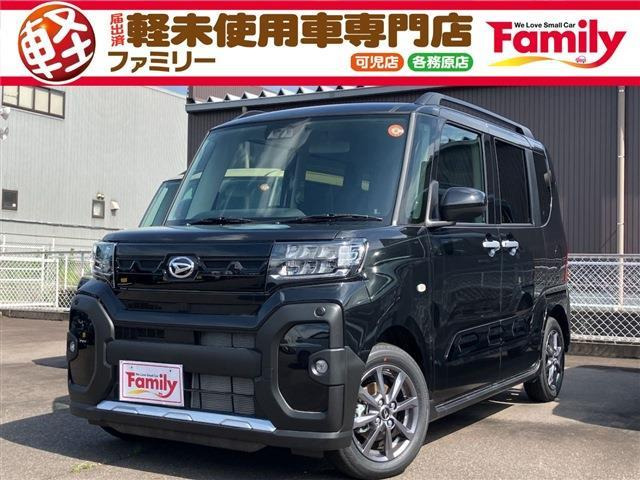 タント ファンクロス 両側電動スライドドア 届出済未使用車
