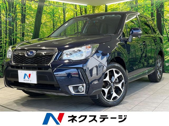 フォレスター 2.0 XT アイサイト 4WD 