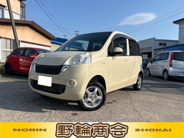 ライフ パステル 4WD 