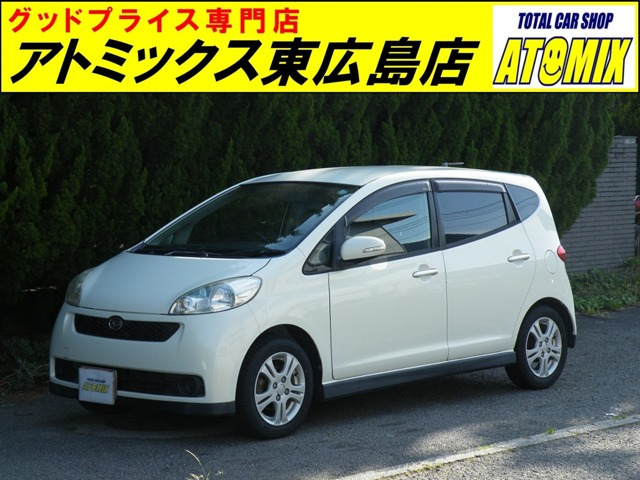 ソニカ RS 純正アルミ夏タイヤ付
