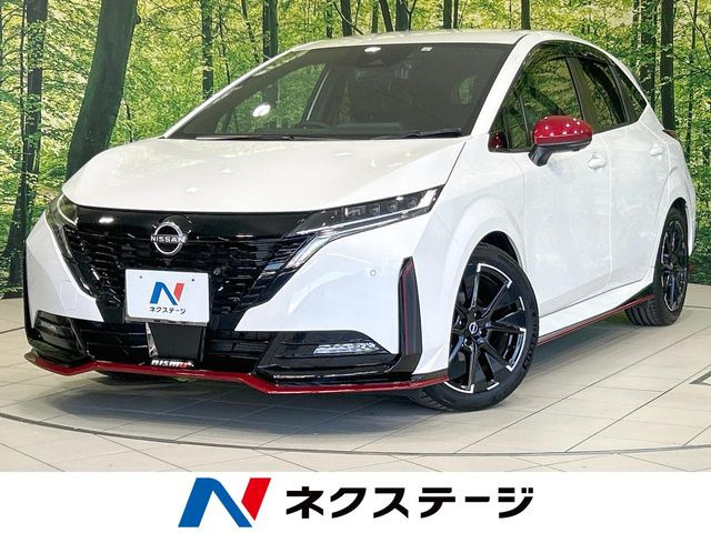 ノートオーラ 1.2 NISMO 