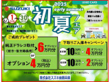 アルト  F 2型