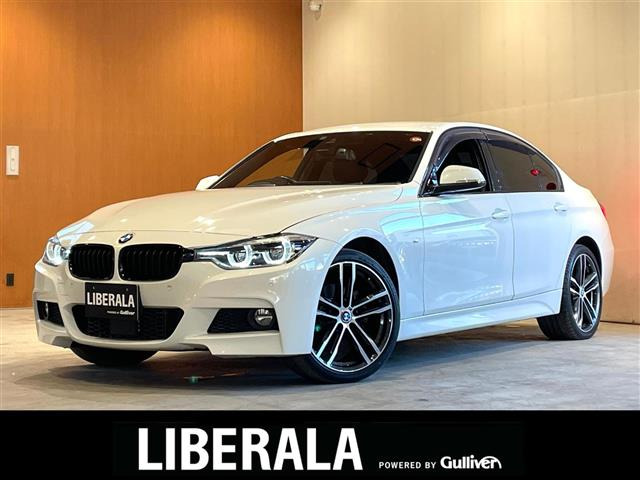3シリーズセダン 320i xドライブ Mスポーツ エディション シャドー 4WD 本革シート