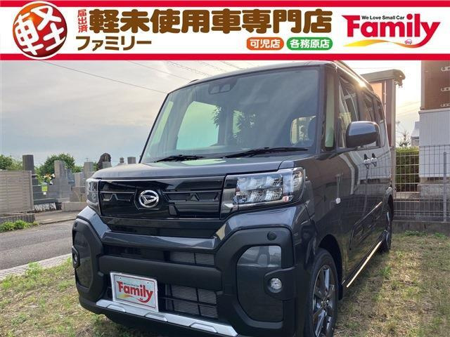 タント ファンクロス 両側電動スライドドア 届出済未使用車