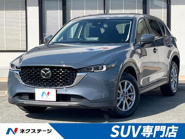 CX-5 2.0 20S スマートエディション 