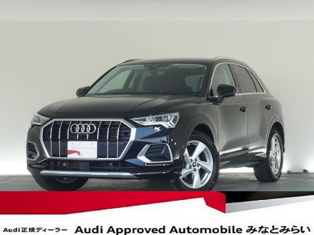 Q3 35 TFSI アドバンスド 