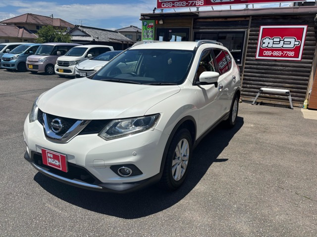 エクストレイル 2.0 20X エマージェンシーブレーキパッケージ 4WD 