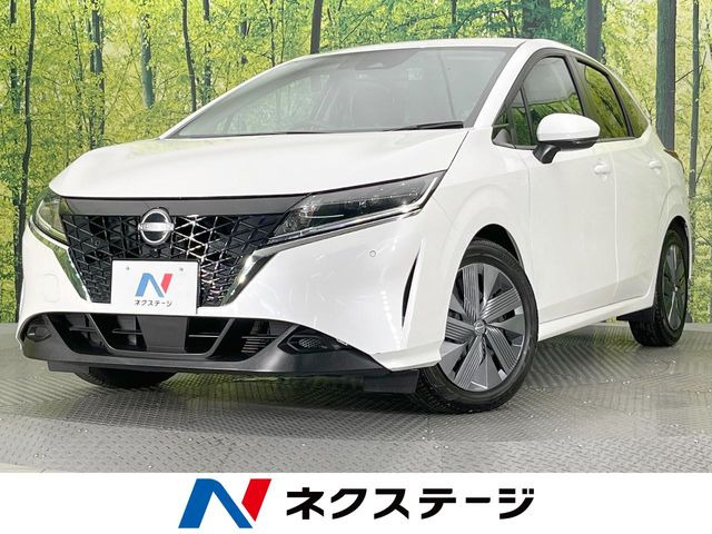ノート 1.2 X 