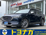 ★この度は当店のCX-8にアクセス頂きありがとうございます★沼田店はショールーム・工場完備!車検整備はもちろん部品取付/板金/任意保険まで幅広く対応しております!