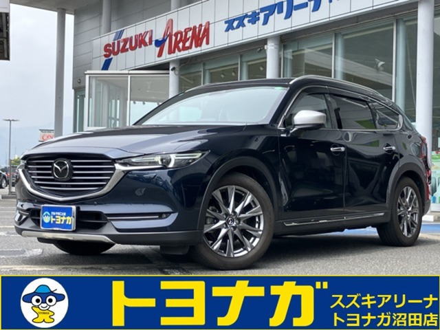 CX-8 2.5 25S Lパッケージ 4WD ナビTV 360度カメラ BOSE ドラレコ
