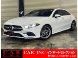 メルセデス・ベンツ Aクラスセダン A250 4マチック AMGライン 4WD