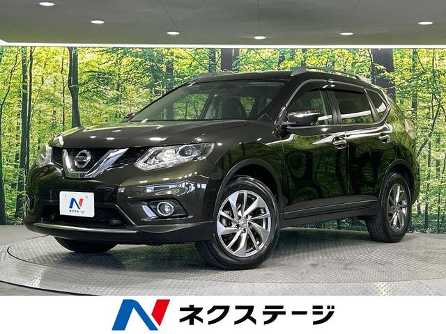 エクストレイル 2.0 20Xtt エマージェンシーブレーキパッケージ 