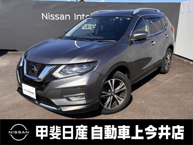 エクストレイル 2.0 20Xi 4WD 