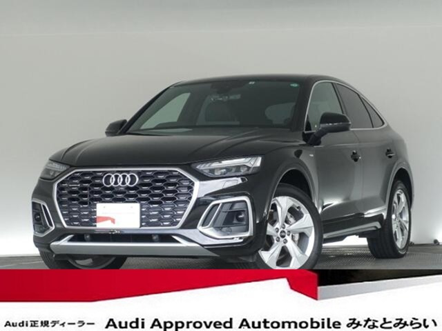 Q5スポーツバック 40 TDI クワトロ Sライン ディーゼル 4WD 