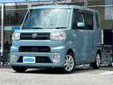 【中古車情報】トヨタ ピクシスメガ L SAIII  の中古車詳細（走行距離：3.4万km、カラー：レイクブルーメタリック、販売地域：京都府京都市南区）