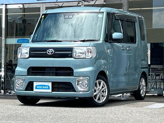 ピクシスメガ L SAIII 