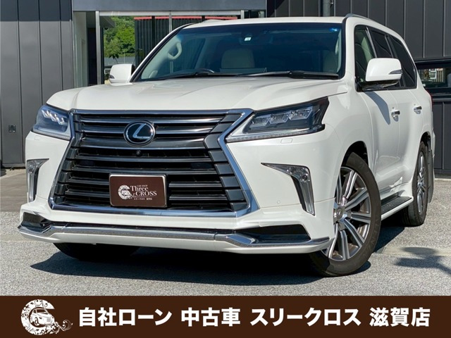 LX 570 4WD 自社 ローン・リース 可決率90パー
