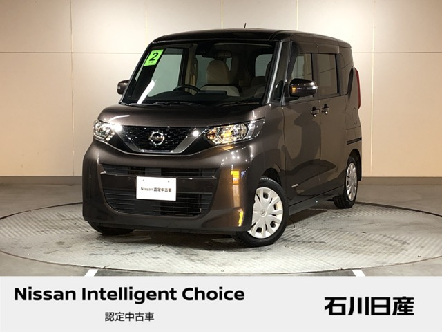デイズルークス X 