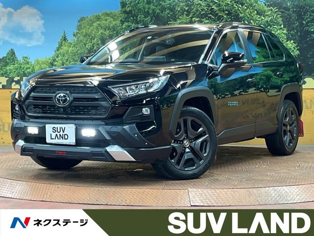 RAV4  アドベンチャー