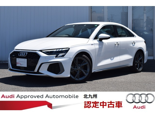 A3セダン  40 TFSI クワトロ Sライン 4WD