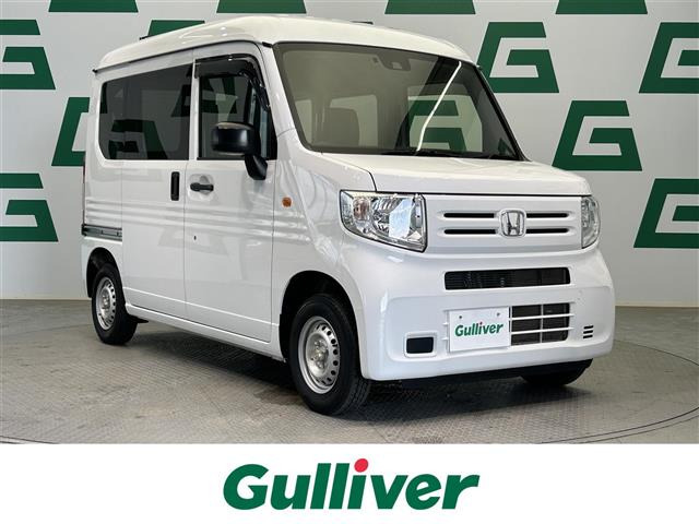 N-VAN G ホンダセンシング 修復歴無し