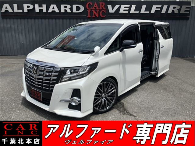 アルファード 2.5 S Aパッケージ 純正10型ナビ 大型後席モニタ
