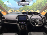 セレナ 1.2 e-POWER ハイウェイスター V 