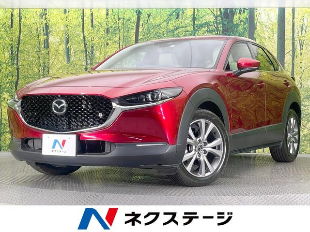 CX-30 2.0 20S Lパッケージ 